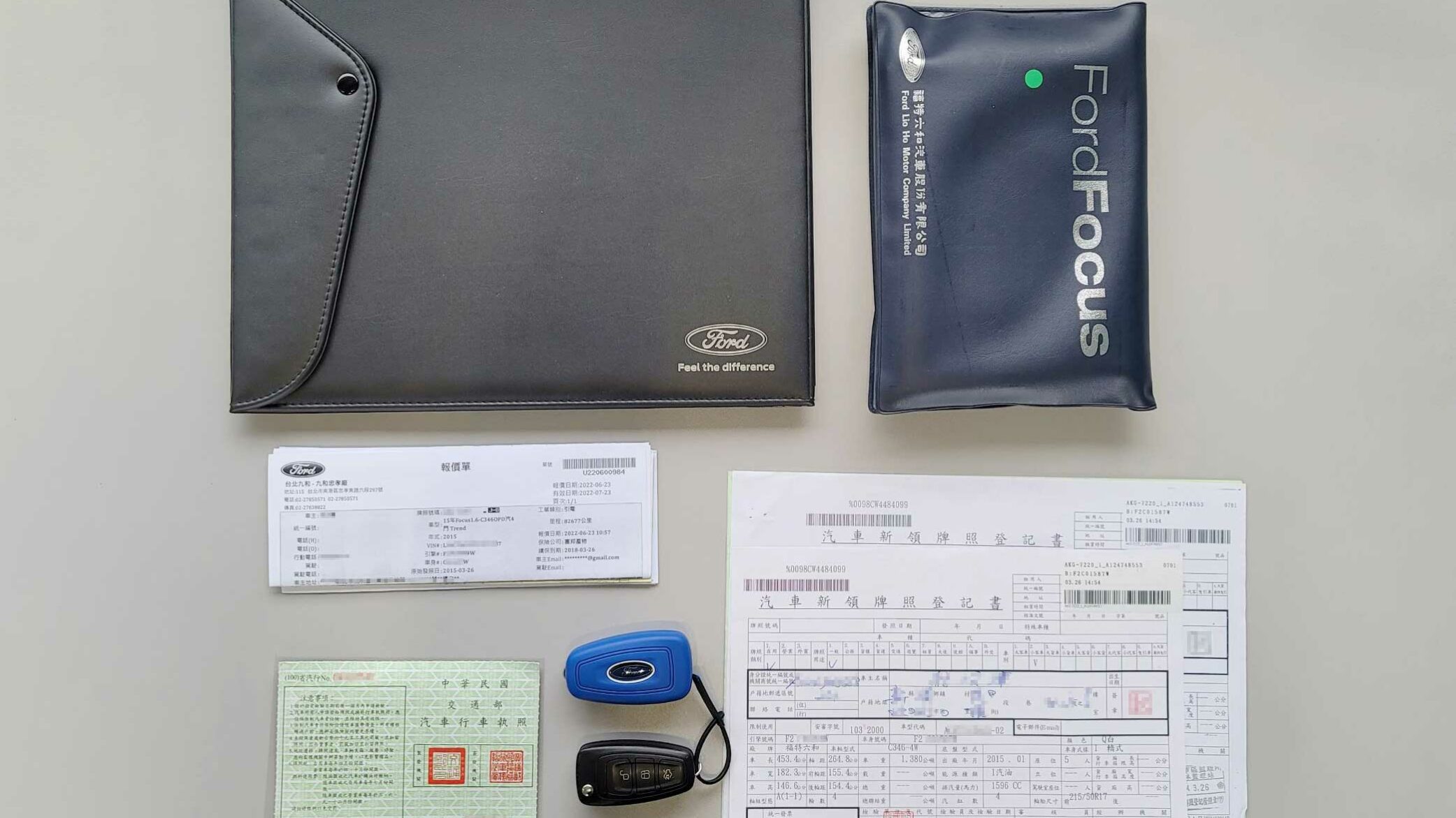 賣車諮詢需準備的物品