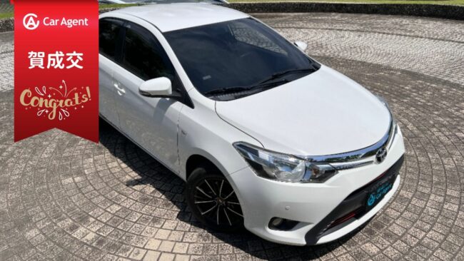 官網_2017 Vios_成交文章_首圖