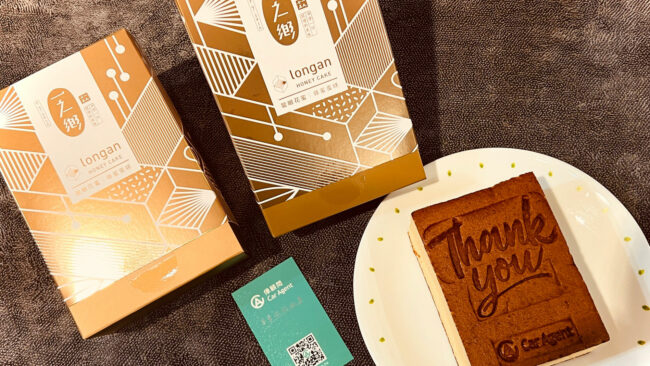 俥顧問 x 一之鄉蜂蜜蛋糕