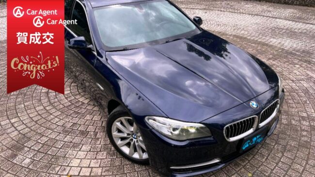 2015 BMW 528i 進化版 藍色_成交文章_首頁圖