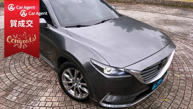 2018 Mazda CX-9 2.0旗艦型_成交文章_首頁圖