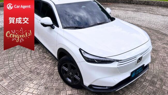 2022 Honda HR-V 1.5 Prestige__成交文章_首圖_