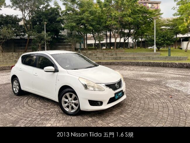 2013 Nissan Tiida 五門1.6 S規