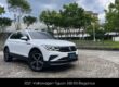 2021 Volkswagen Tiguan 280 TSI Elegance