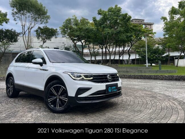 2021 Volkswagen Tiguan 280 TSI Elegance