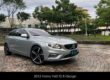 2015 Volvo V60 T5 R-Design