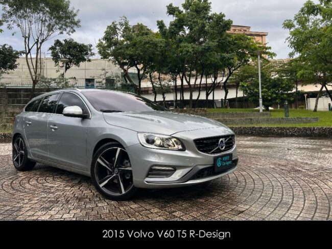 2015 Volvo V60 T5 R-Design