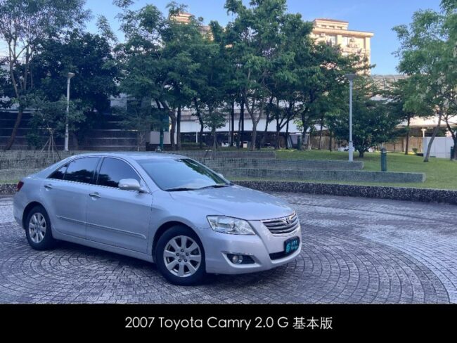 2007 Toyota Camry 2.0 G 基本版