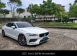 2021 Volvo S60 B4 Momentum