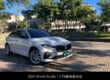 2024 SKODA SCALA 1.5 TSI 豪華菁英版 白色