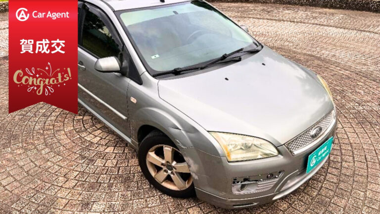 成交文章_首圖_2005 Ford Focus 四門 1.8 Ghia