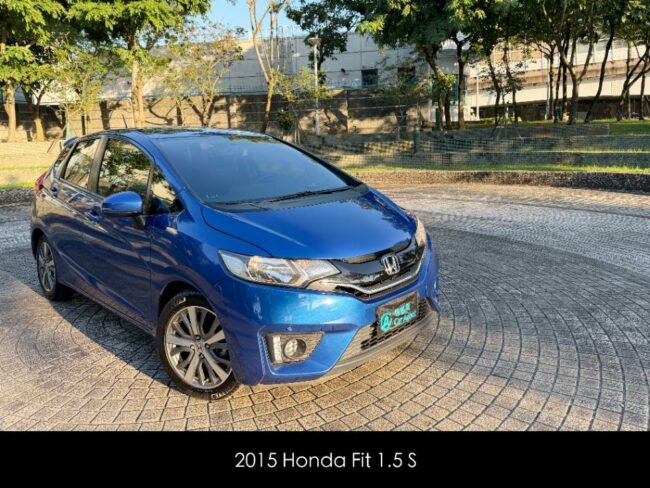 2015 Honda Fit 1.5S 藍色