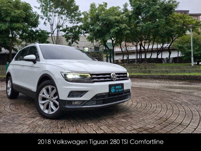 2018 Volkswagen Tiguan 280 TSI Confortline 白色