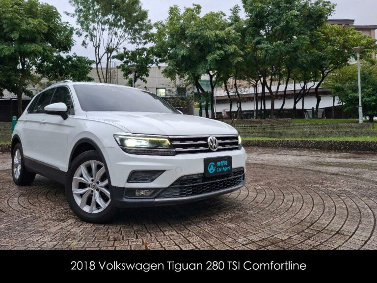 2018 Volkswagen Tiguan 280 TSI Confortline 白色