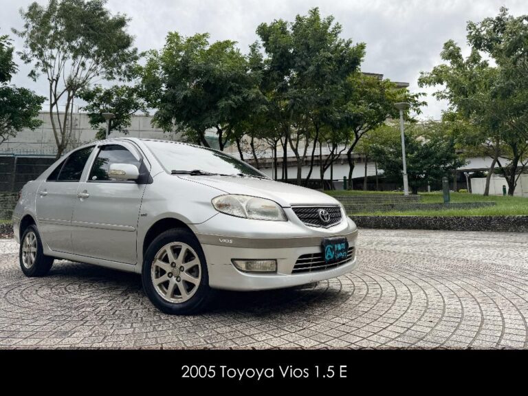 2005 Toyota Vios 1.5 E 銀色