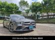 2022 Mercedes-Benz A180 Sedan 運動版