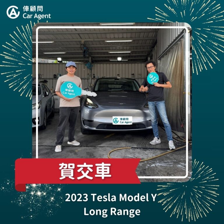 2023 Tesla Model Y LR 閃電銀 交車照