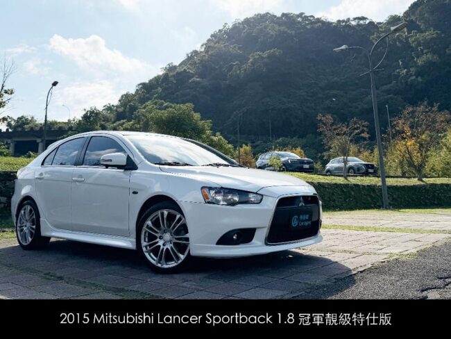 2015 Mitsubishi Lancer Sportback 1.8 白色