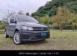 2020 Volkswagen Caddy Van 1.4 TSI