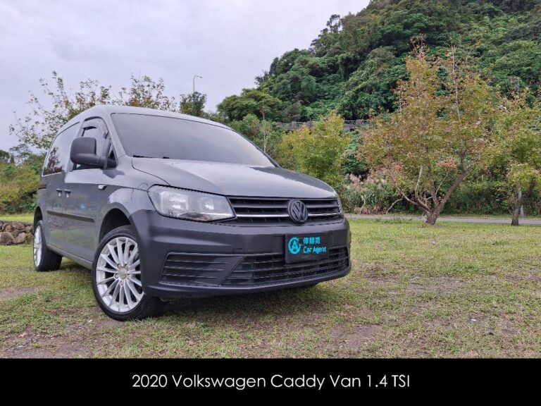 2020 Volkswagen Caddy Van 1.4 TSI