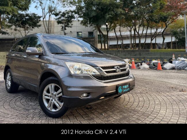2012 Honda CR-V 2.4 VTi 棕色