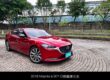 2018 Mazda 6 四門 SKY-G旗艦進化型 紅色