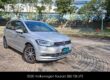 2020 Volkswagen Touran 280 TSI LIFE 銀色