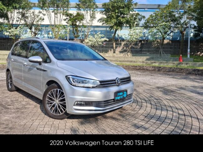 2020 Volkswagen Touran 280 TSI LIFE 銀色