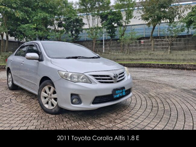 2011 Toyota Corolla Altis 1.8E 銀色_Cover