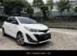 2021 Toyota Yaris 1.5 S 白色