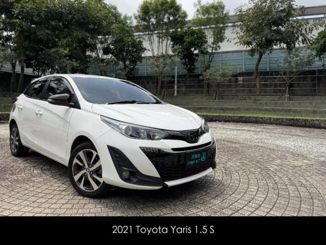 2021 Toyota Yaris 1.5 S 白色