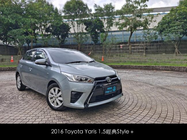 2016 Toyota Yaris 1.5經典+ 灰色