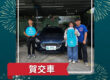 2021 Ford Focus 5D 時尚版 俥顧問交車成功