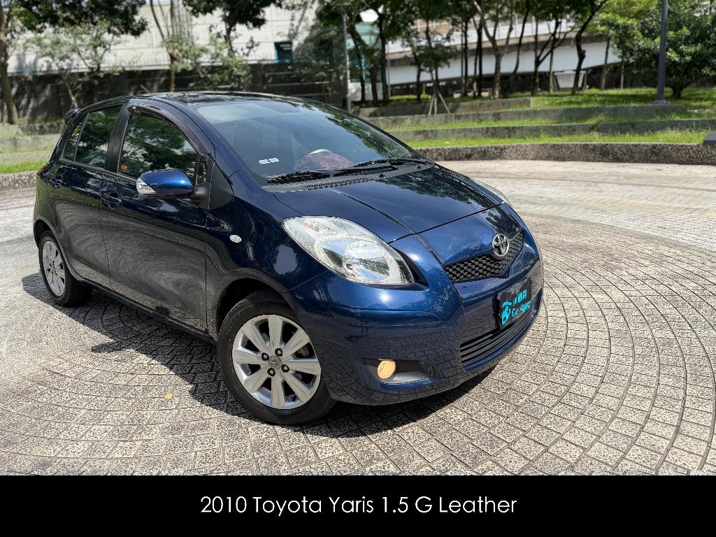 2010 Toyota Yaris 1.5 G Leather 藍色