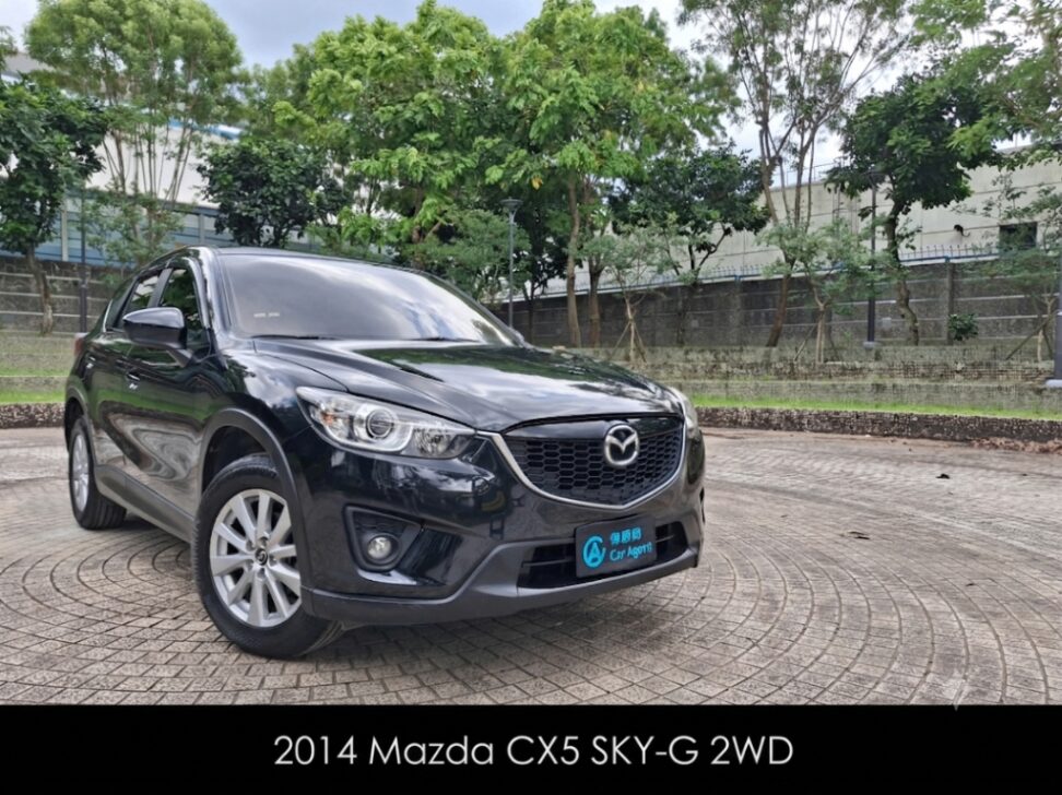 2014 Mazda CX5 SKY-G 2WD 黑色