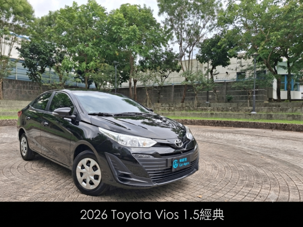 2026 Toyota Vios 1.5 經典 黑色